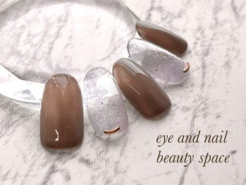 ビューティースペース 品川大井町店(Beauty Space)/根元ワイヤーネイル♪