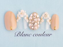 ブランクルール 京都四条烏丸(Blanc Couleur)/エンボスフラワーネイル