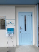 ホワイトマジック(White Magic)/入口