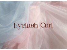 アイラッシュサロン ブラン イオンモール浦和美園店(Blanc)/【次世代まつげパーマ】