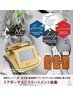 美肌＆小顔【最高峰エイジレス☆ACトリートメント】水光肌/シミしわ改善/毛穴