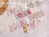 5～6月NEWトレンドデザイン定額5800～7800円♪