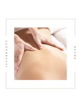 アイラビューティ エステ 中目黒(ISLA BEAUTY)/《贅沢/背面ケア》【Wマシン】