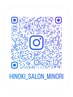 InstagramのDMからでも再来予約受付中