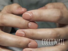コチネイル(cocci nail)