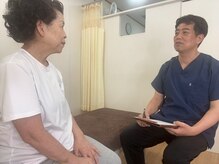 きむら整骨院