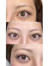 コア(Koa)/LED付け放題