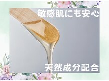 プルート(Pluto)/初めての方も快適に