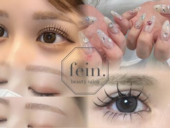 フェイン 青山店(fein.)
