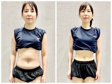 ネクスト ボディ(NEXT BODY)/2ヶ月で体重『-7kg』達成！