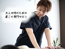 サッカ(札佳 sakka)