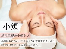 エビアス(Evias)
