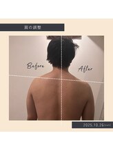 ソロウノ 平和島本院/肩凝り改善