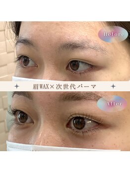 キュア(Cure)/次世代まつげパーマ