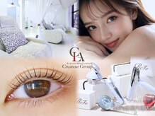 クレアラルーチェ 下松店(Crea la Luce)の雰囲気(【人気メニュー多数】きっと貴方だけのお気に入りが見つかる♪)