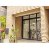 戸越はやし整体 マッサージ院のお店ロゴ