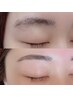 【OPEN記念】垢抜け度抜群！眉毛WAX