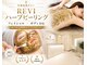 ルアナ(Luana)の写真