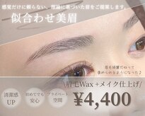 ダイヤモンドリリー キートス(Diamond Lily kiitos)