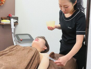 ヴィーナス(Venus)/Venusの全身脱毛