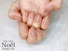 ヌーディ×グラデーション