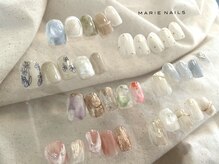 マリーネイルズ 大阪梅田店(MARIE NAILS)