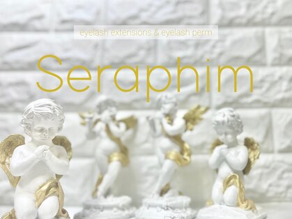 セラフィーム(Seraphim)の写真
