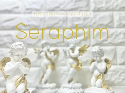セラフィーム(Seraphim) image