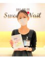 スウィーティーネイル 町田東口店(Sweetie Nail) たけなが 