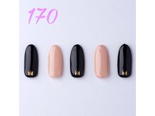 はあとねいる 箕面店/ハンドデザインNo170