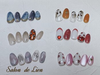 サロン ドゥ リヤン(Salon de Lien)/【2月NEWクーポン】