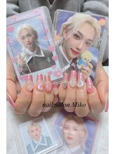 ミコ(Miko)/チップ長さだし　16000円