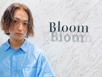 ブルーム 梅田(Bloom)