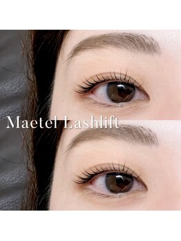 ヴァニーユ ルミネ新宿店/【まつげパーマ】パーマ