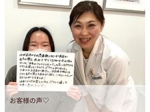 ポアレ 高崎店(POALE)/ 毛穴ケア★口コミ