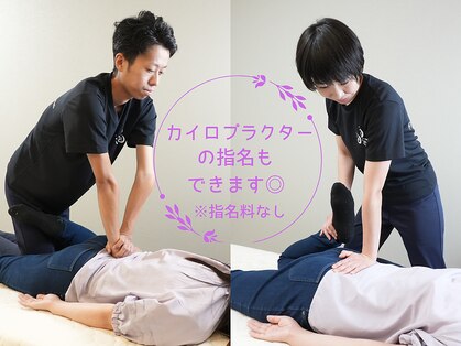 なのはなの写真