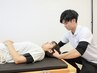【疲労回復に】整体のみコース20分¥2750【会員様限定】