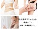 ヨサパーク 調布店(YOSA PARK)の写真