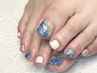 【FOOT】プレミアムアートし放題