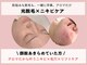 アロマ(AROMA)の写真