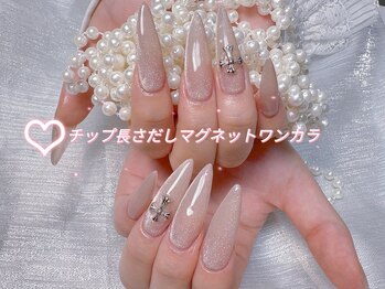 チップ長さだしマグネット