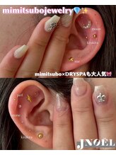 ジェノール 飾磨本店(JNOEL)/不動の人気！耳ツボジュエリー