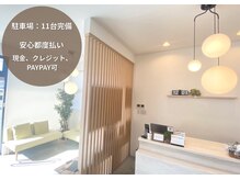 ブランコ バイ ボンド(BLANCO By BOND)の雰囲気（脱毛/キッズ脱毛/マッサージ/よもぎ蒸し/香芝/奈良）