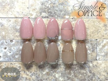 ピーボックス 南浦和(P-BOX)/シンプル/オフィス 選べる4本Art