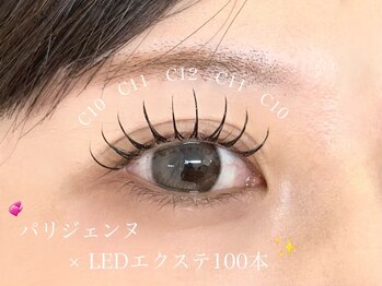 ラシル 鹿児島店(racil)/パリジェンヌ×エクステ