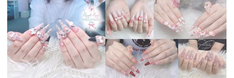 ナナネイル アメ村心斎橋店(NaNa Nail)のサロンヘッダー