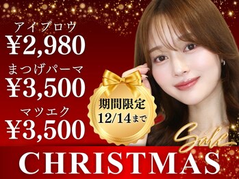 ベリー 藤枝駅前店(Very)