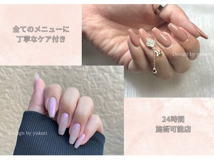 ブラックボックス(Black Box.)の写真