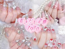 メイク 池袋(Meik)