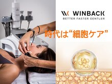 カッツ 春日店(CUT S)